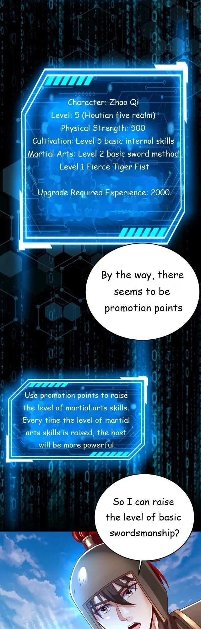 The Son of the First Emperor Kills Enemies and Becomes a God Chapter 7 - 23