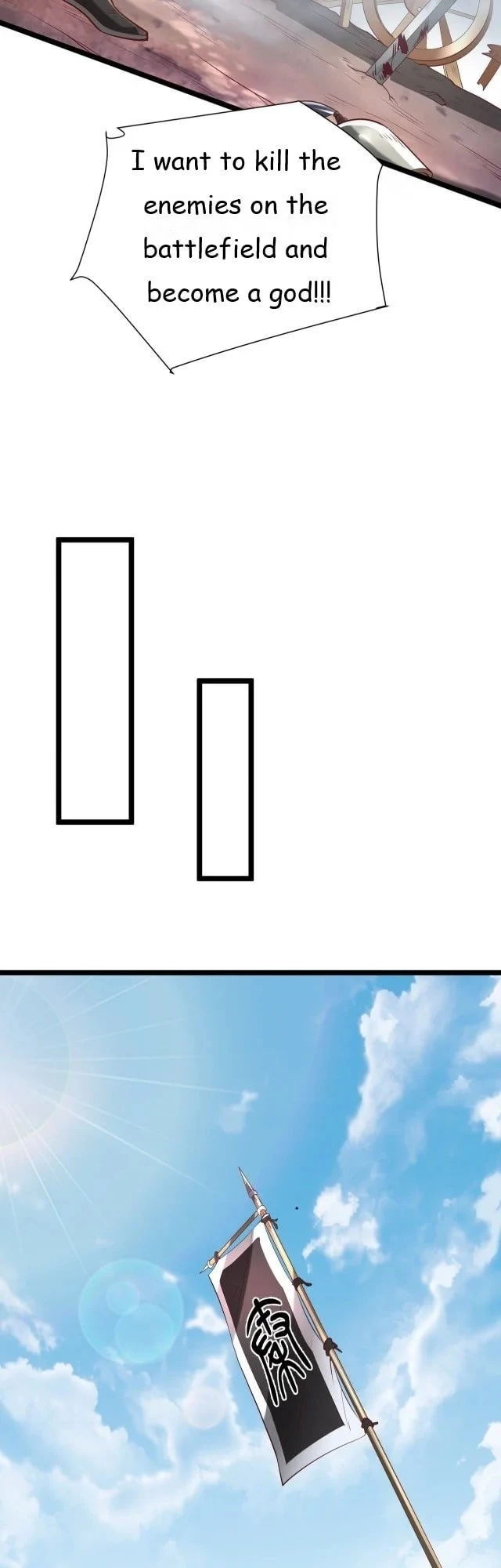 The Son of the First Emperor Kills Enemies and Becomes a God Chapter 8 - 3