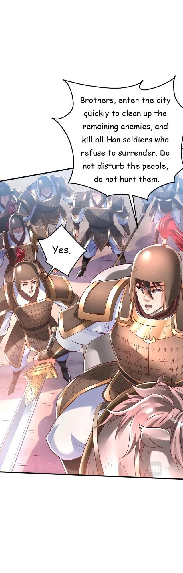 The Son of the First Emperor Kills Enemies and Becomes a God Chapter 8 - 24