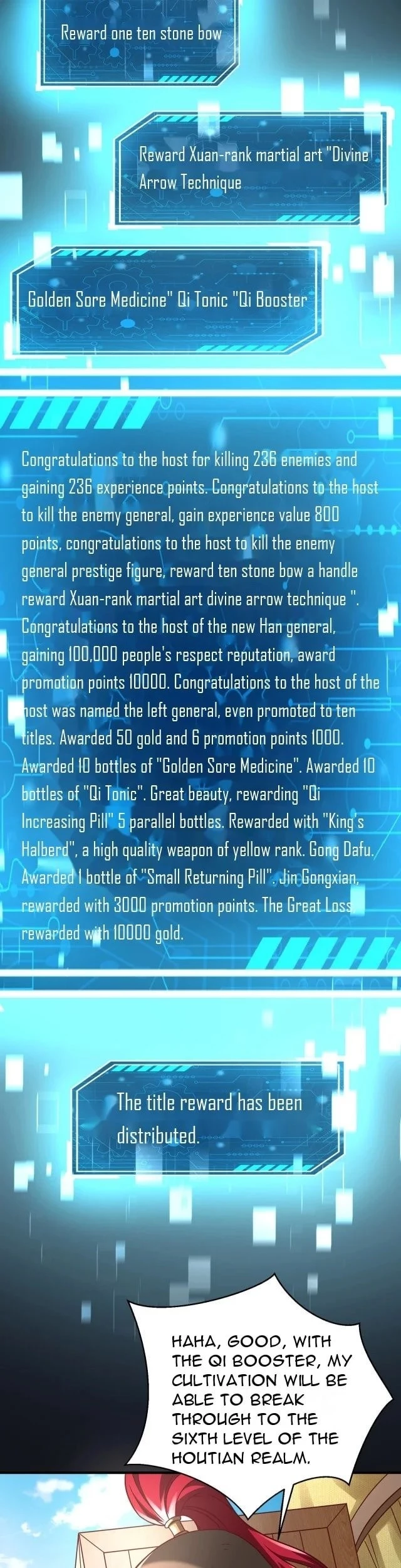 The Son of the First Emperor Kills Enemies and Becomes a God Chapter 9 - 8