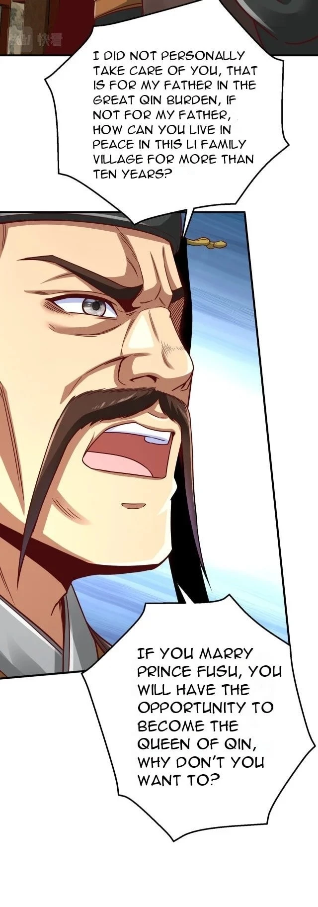 The Son of the First Emperor Kills Enemies and Becomes a God Chapter 9 - 15