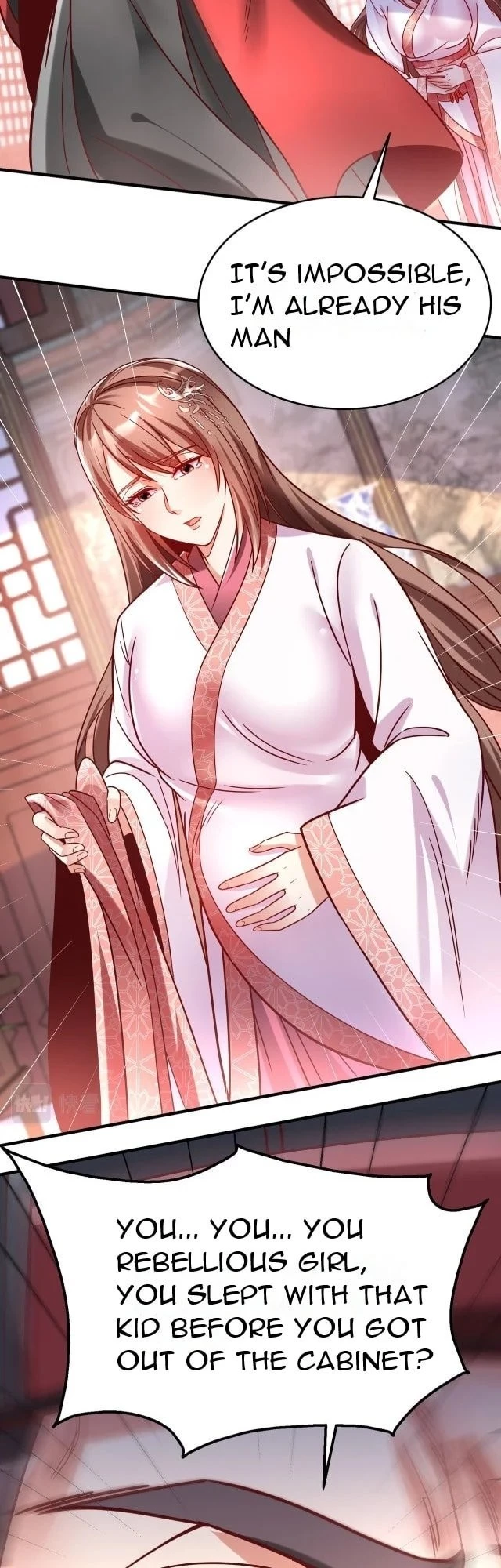 The Son of the First Emperor Kills Enemies and Becomes a God Chapter 9 - 18