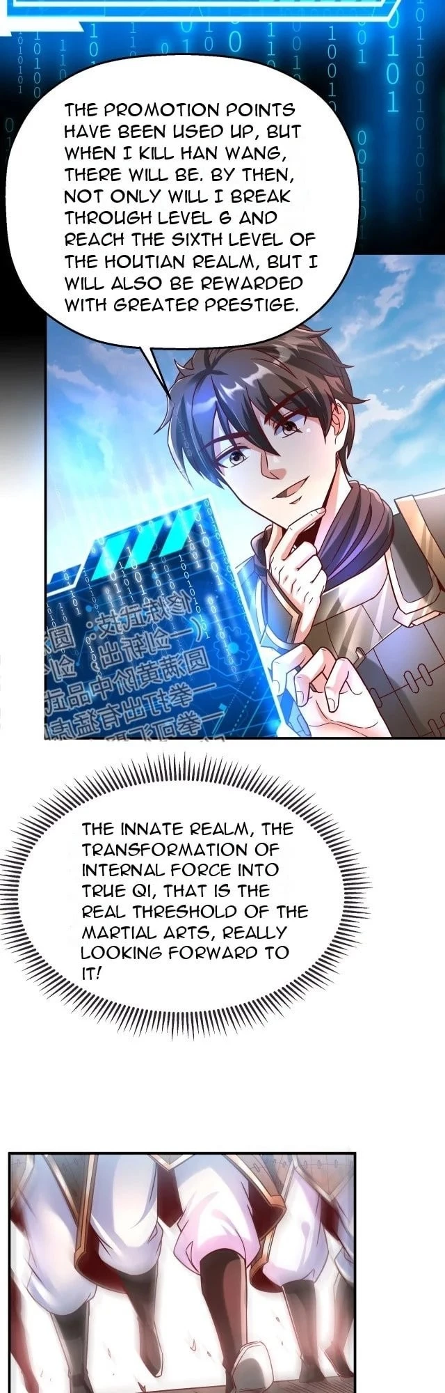 The Son of the First Emperor Kills Enemies and Becomes a God Chapter 9 - 23