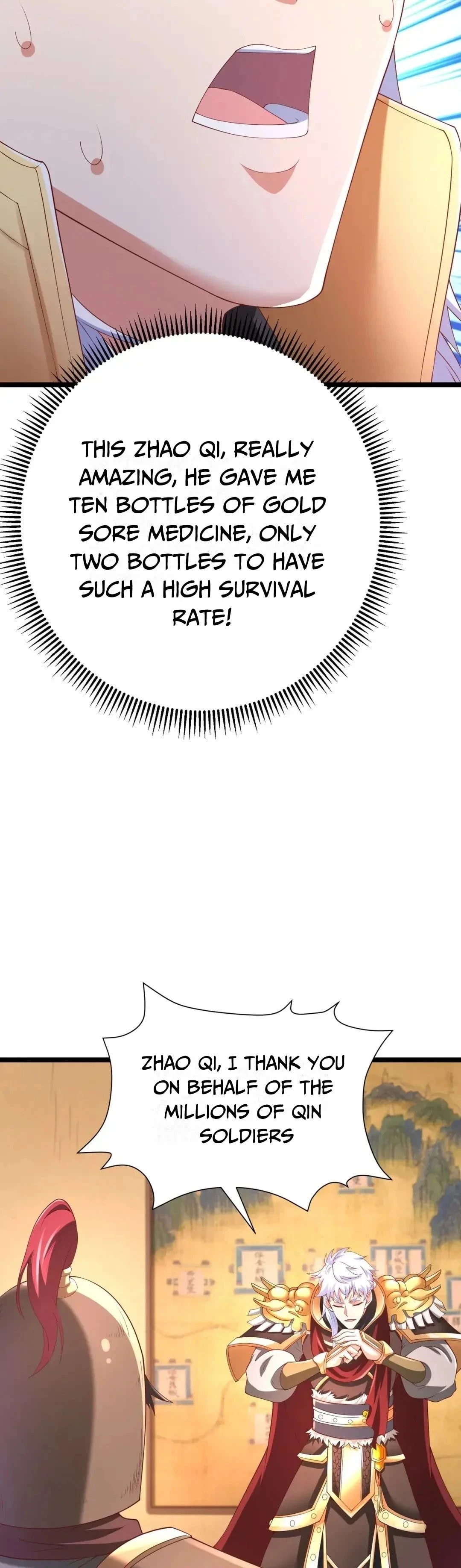 The Son of the First Emperor Kills Enemies and Becomes a God Chapter 11 - 16