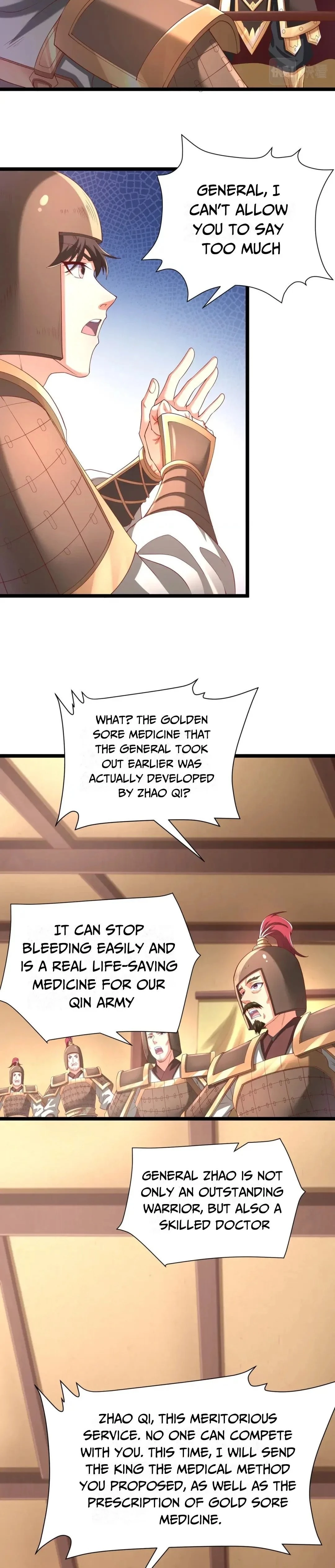 The Son of the First Emperor Kills Enemies and Becomes a God Chapter 11 - 17