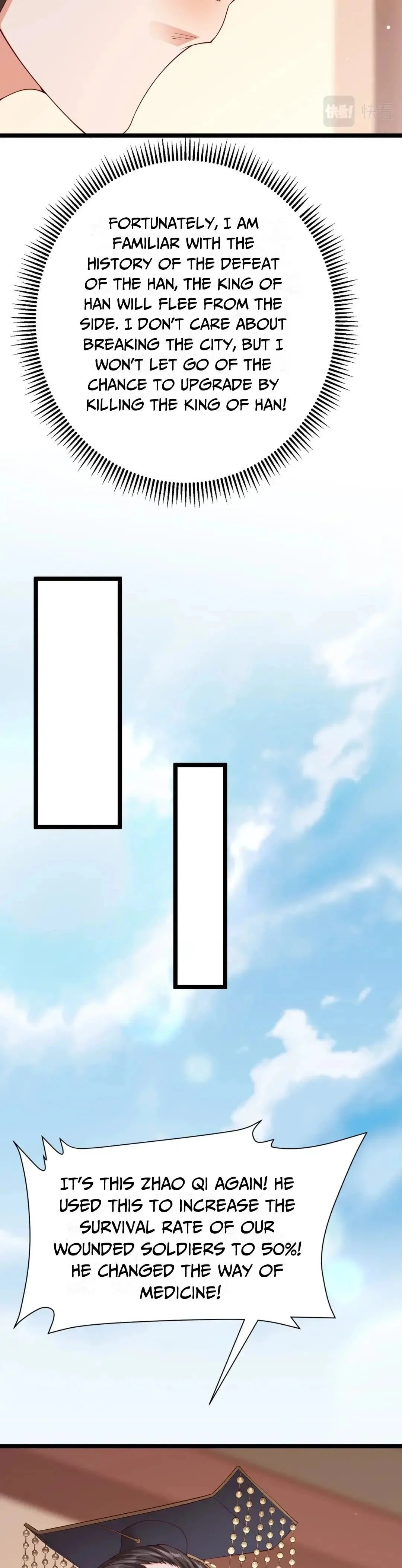 The Son of the First Emperor Kills Enemies and Becomes a God Chapter 11 - 22