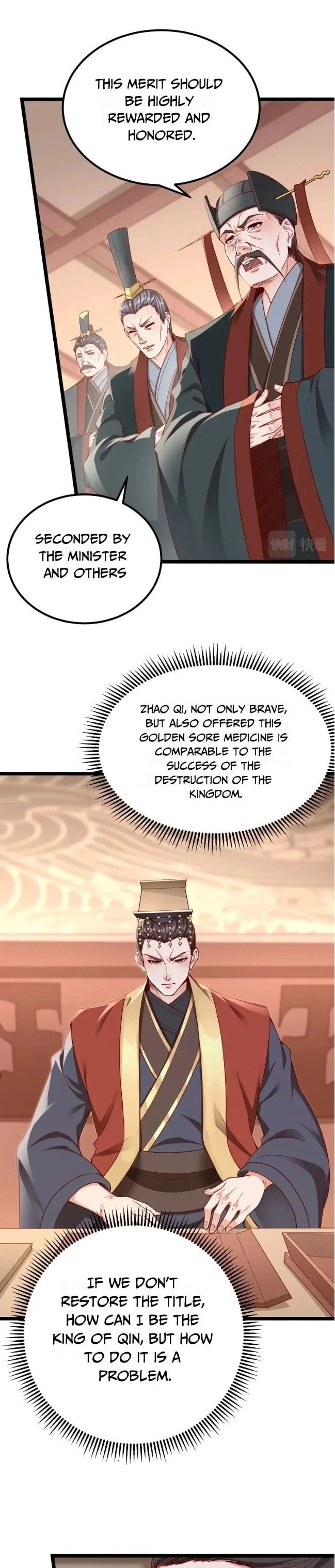 The Son of the First Emperor Kills Enemies and Becomes a God Chapter 12 - 6