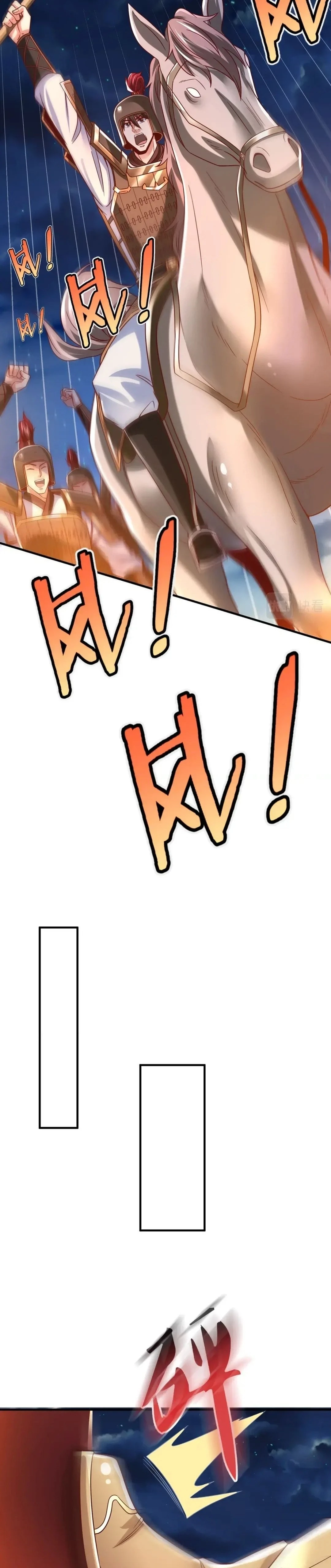 The Son of the First Emperor Kills Enemies and Becomes a God Chapter 14 - 8