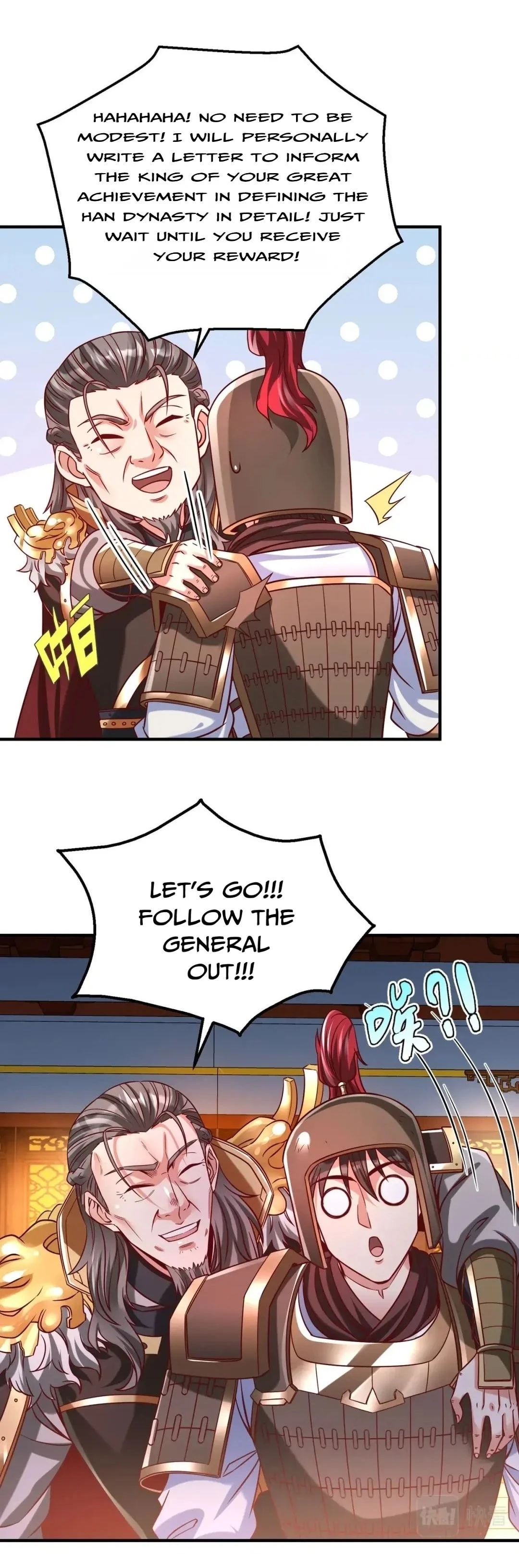 The Son of the First Emperor Kills Enemies and Becomes a God Chapter 14 - 16