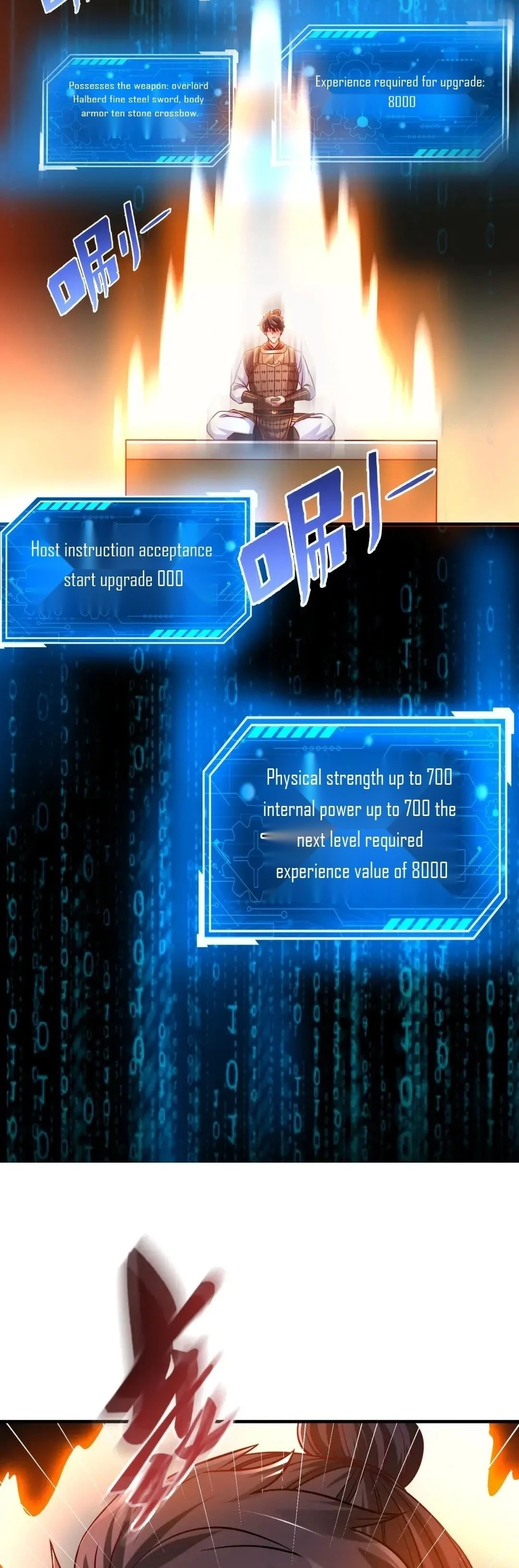 The Son of the First Emperor Kills Enemies and Becomes a God Chapter 14 - 25