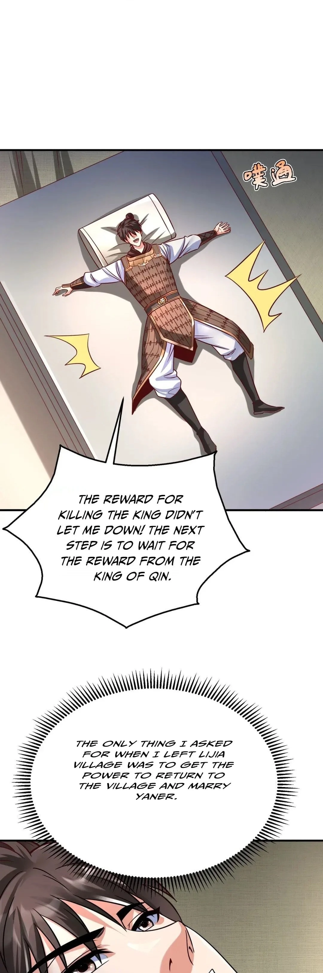 The Son of the First Emperor Kills Enemies and Becomes a God Chapter 14 - 27