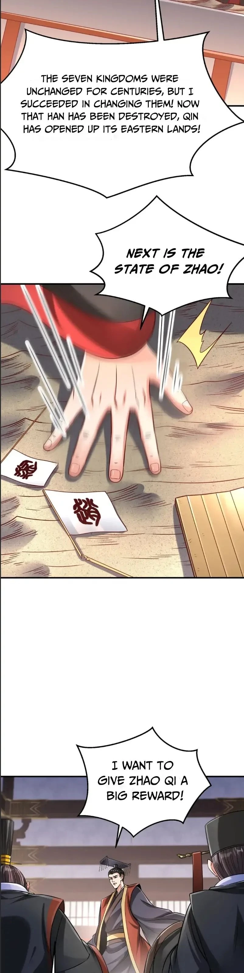 The Son of the First Emperor Kills Enemies and Becomes a God Chapter 15 - 9