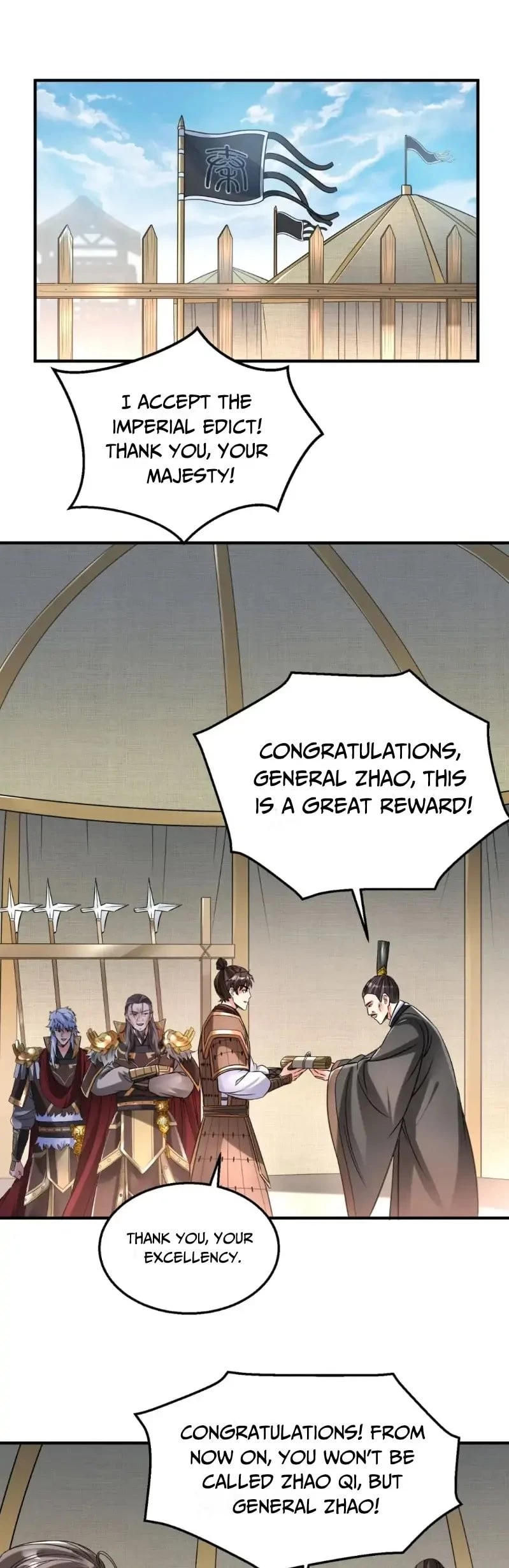 The Son of the First Emperor Kills Enemies and Becomes a God Chapter 15 - 18