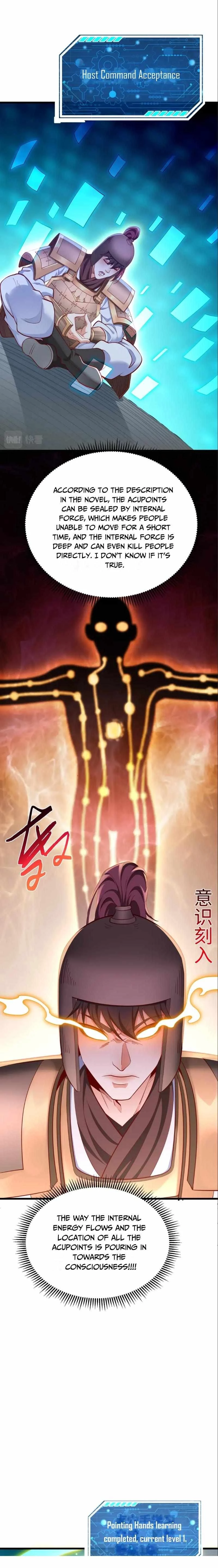 The Son of the First Emperor Kills Enemies and Becomes a God Chapter 16 - 14