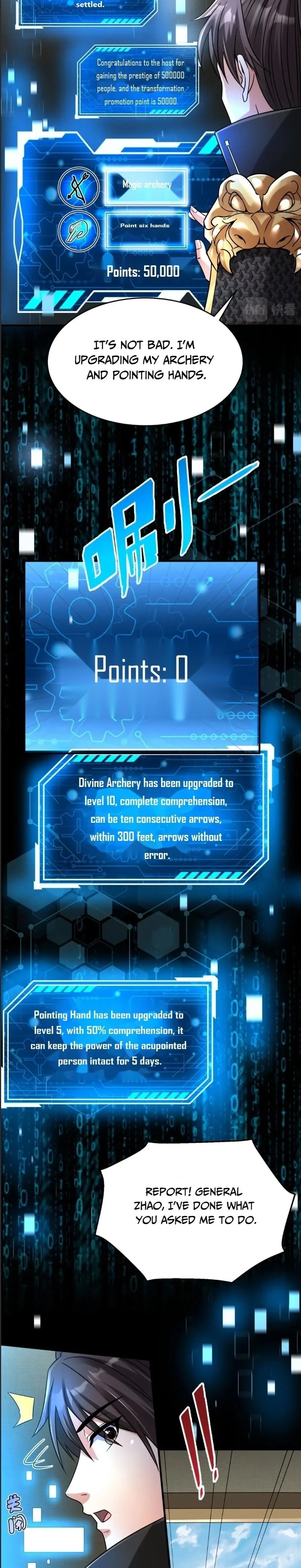 The Son of the First Emperor Kills Enemies and Becomes a God Chapter 17 - 13