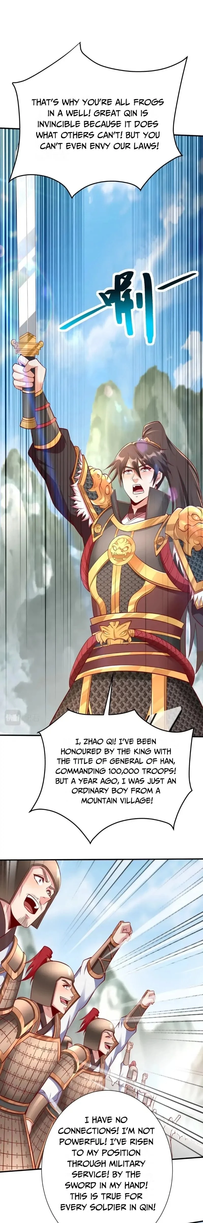 The Son of the First Emperor Kills Enemies and Becomes a God Chapter 22 - 15