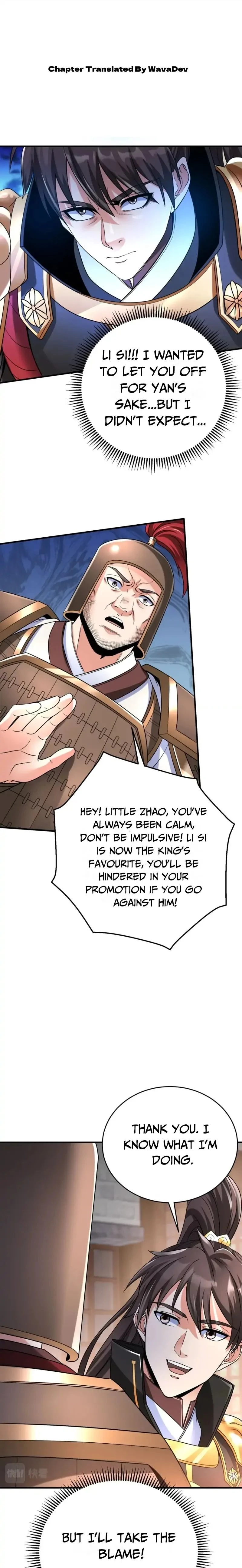 The Son of the First Emperor Kills Enemies and Becomes a God Chapter 24 - 2