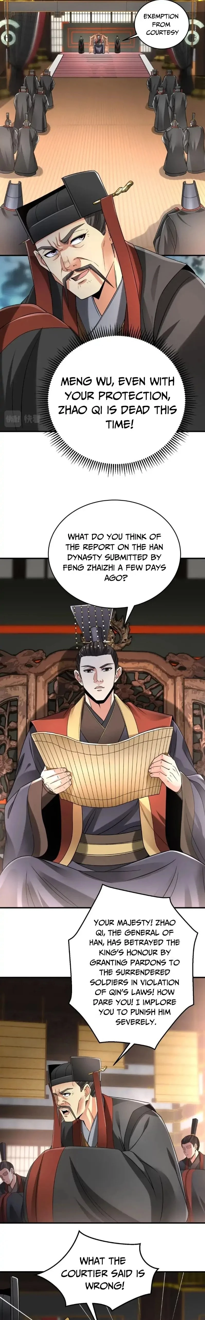 The Son of the First Emperor Kills Enemies and Becomes a God Chapter 24 - 14