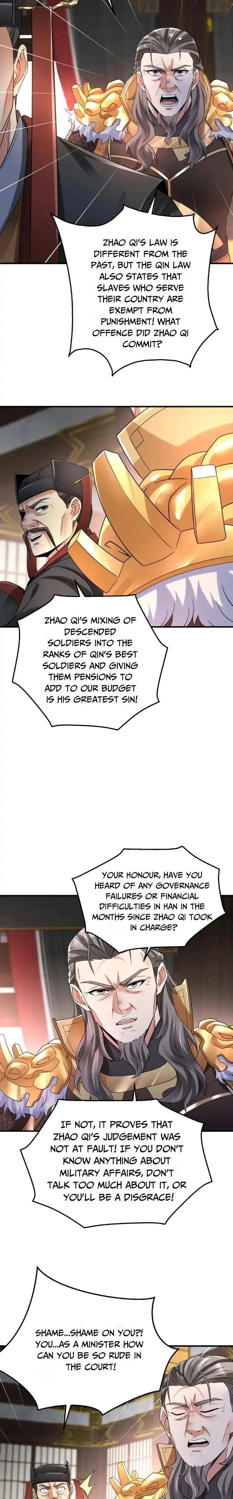 The Son of the First Emperor Kills Enemies and Becomes a God Chapter 24 - 15