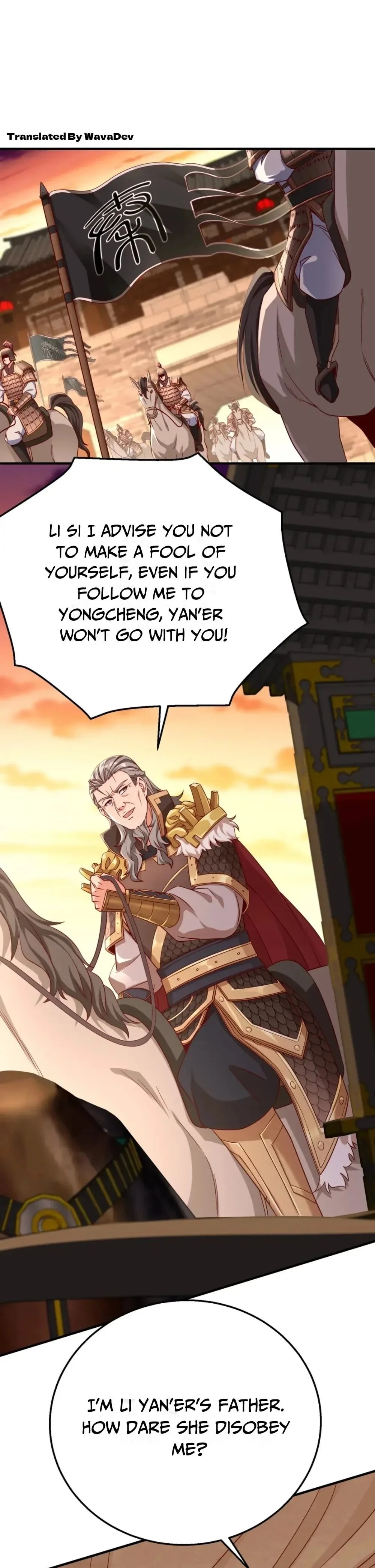 The Son of the First Emperor Kills Enemies and Becomes a God Chapter 26 - 2