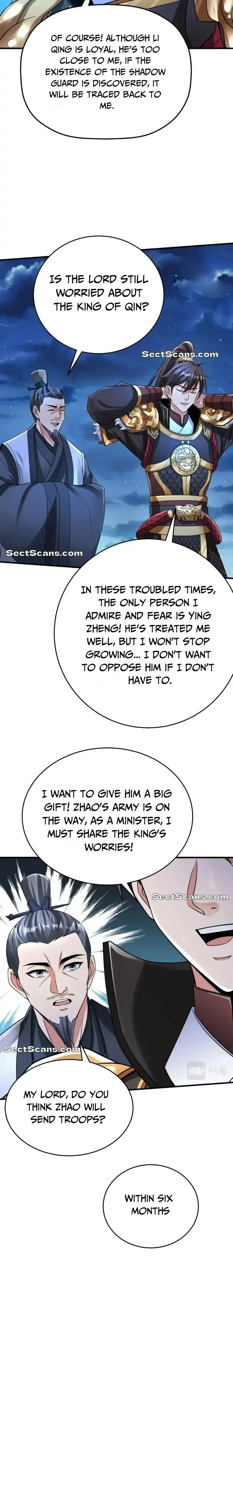 The Son of the First Emperor Kills Enemies and Becomes a God Chapter 27 - 14