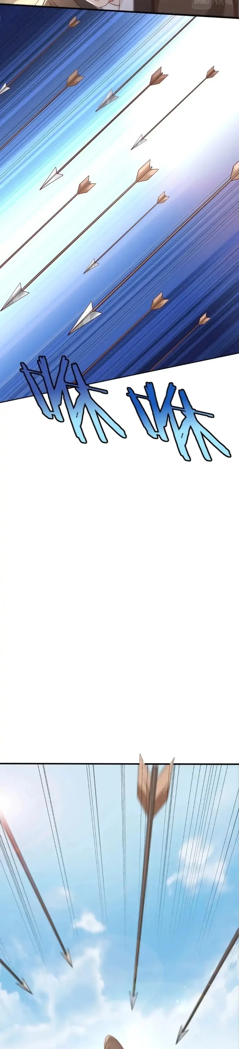 The Son of the First Emperor Kills Enemies and Becomes a God Chapter 28 - 16