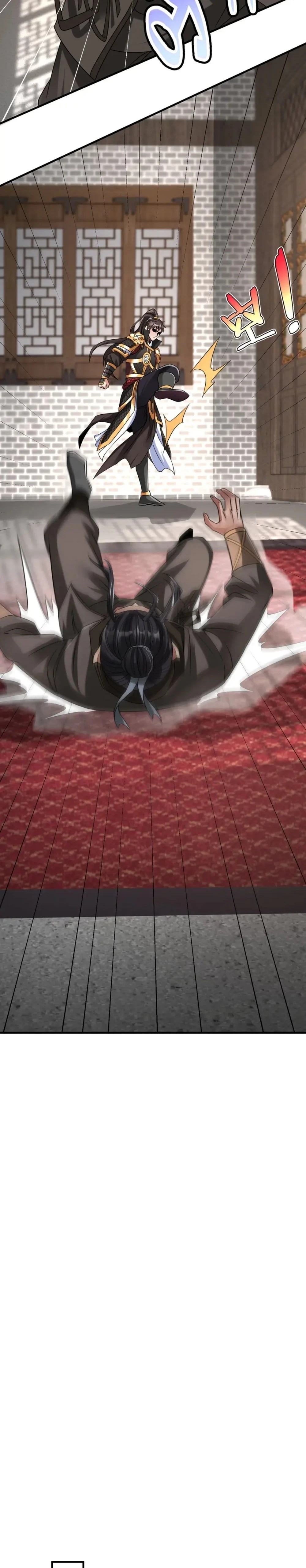 The Son of the First Emperor Kills Enemies and Becomes a God Chapter 30 - 8