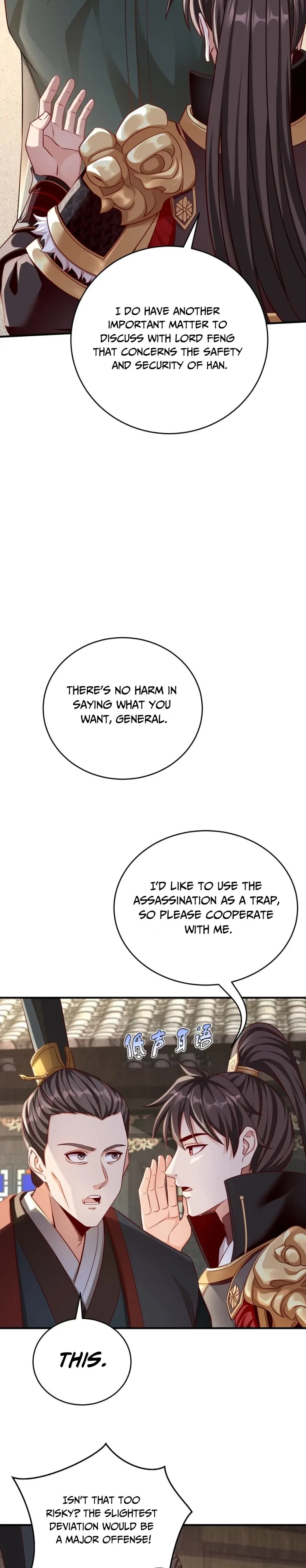 The Son of the First Emperor Kills Enemies and Becomes a God Chapter 30 - 15