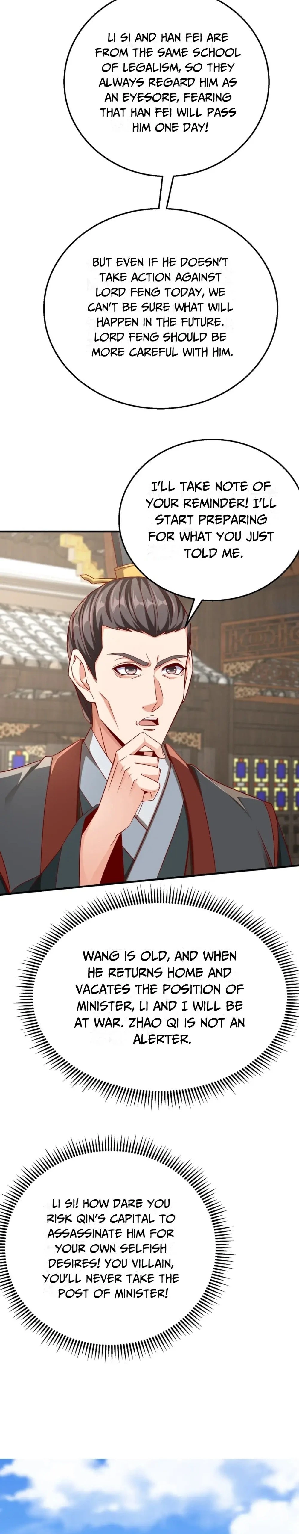 The Son of the First Emperor Kills Enemies and Becomes a God Chapter 30 - 19