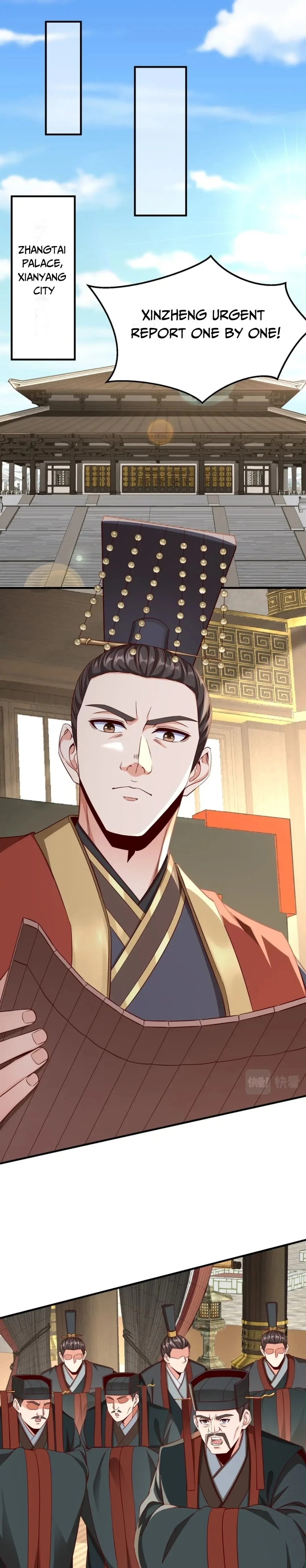 The Son of the First Emperor Kills Enemies and Becomes a God Chapter 30 - 20