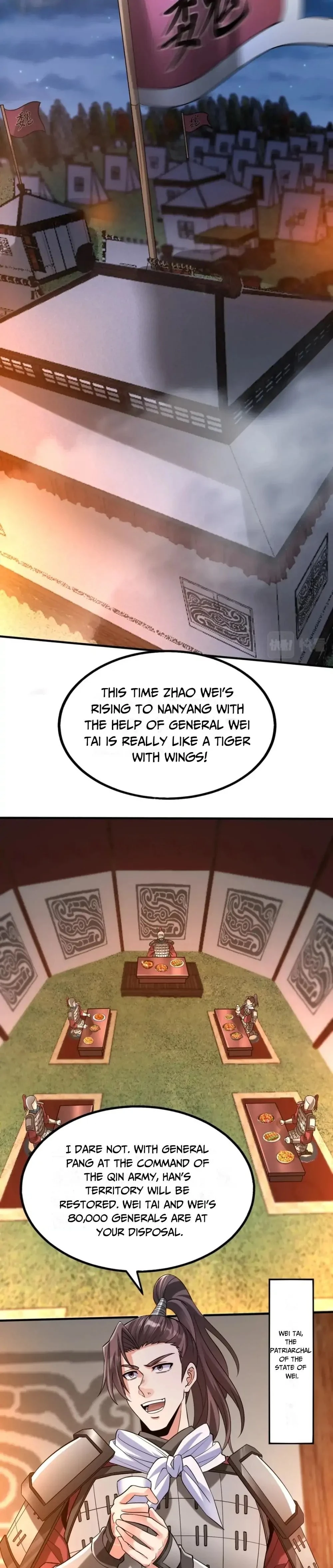 The Son of the First Emperor Kills Enemies and Becomes a God Chapter 31 - 18