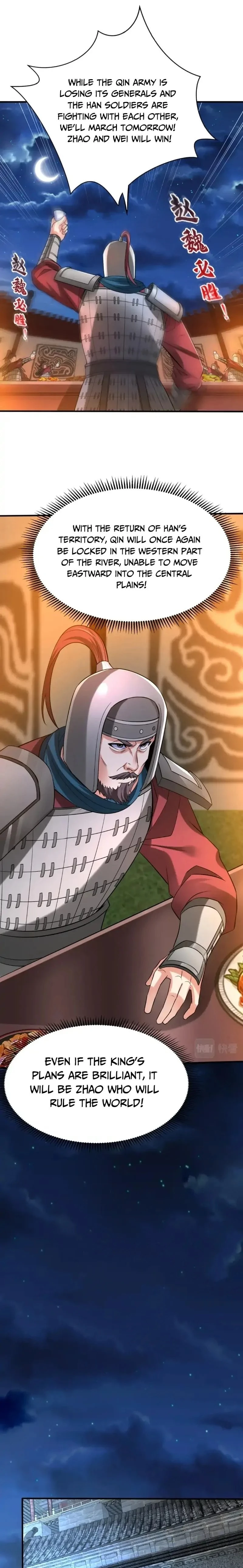 The Son of the First Emperor Kills Enemies and Becomes a God Chapter 32 - 2