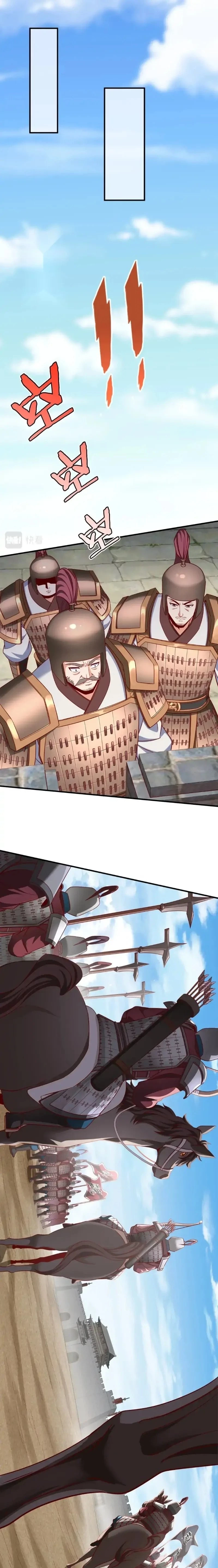 The Son of the First Emperor Kills Enemies and Becomes a God Chapter 32 - 7