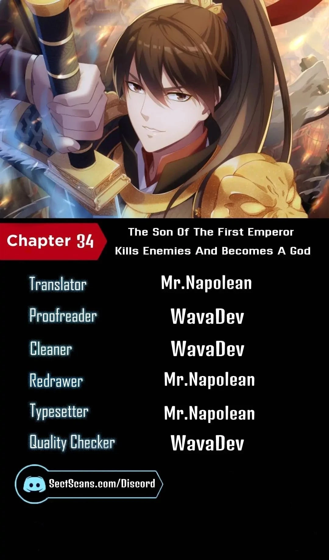 The Son of the First Emperor Kills Enemies and Becomes a God Chapter 34 - 1