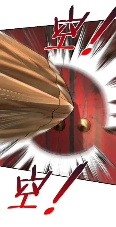 The Son of the First Emperor Kills Enemies and Becomes a God Chapter 34 - 21