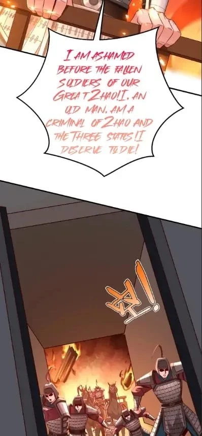 The Son of the First Emperor Kills Enemies and Becomes a God Chapter 34 - 45