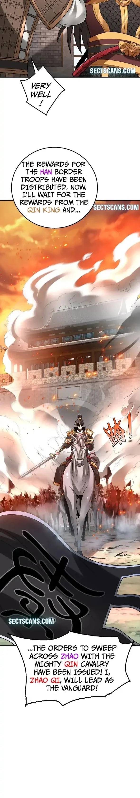 The Son of the First Emperor Kills Enemies and Becomes a God Chapter 37 - 8