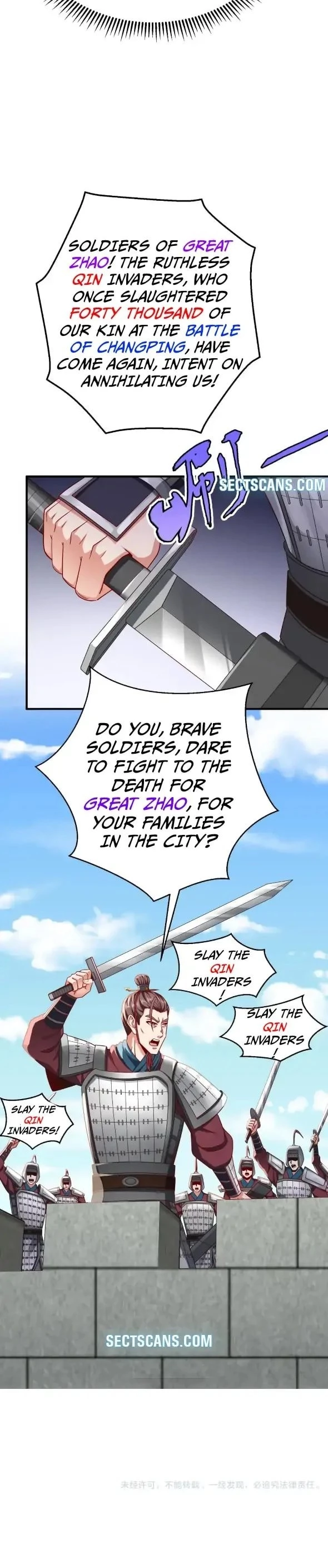 The Son of the First Emperor Kills Enemies and Becomes a God Chapter 39 - 22