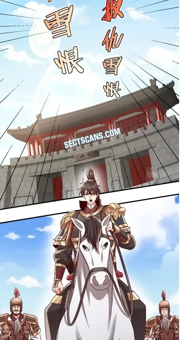 The Son of the First Emperor Kills Enemies and Becomes a God Chapter 40 - 4