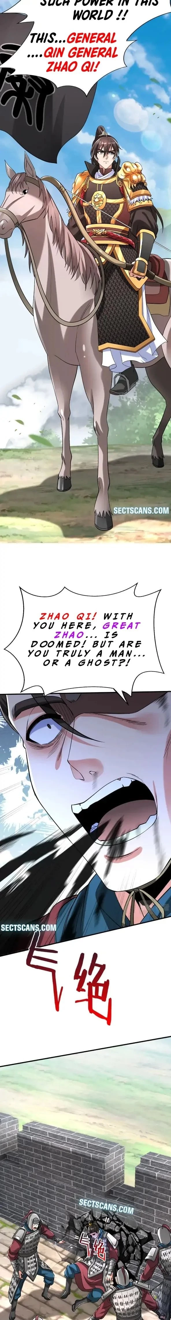 The Son of the First Emperor Kills Enemies and Becomes a God Chapter 41 - 3