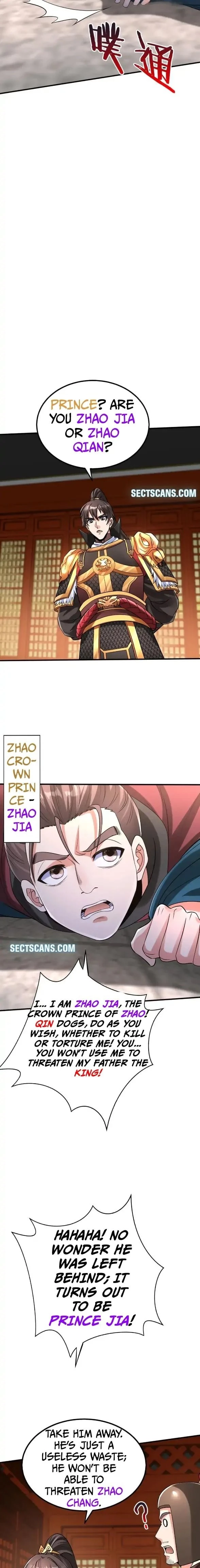 The Son of the First Emperor Kills Enemies and Becomes a God Chapter 41 - 13