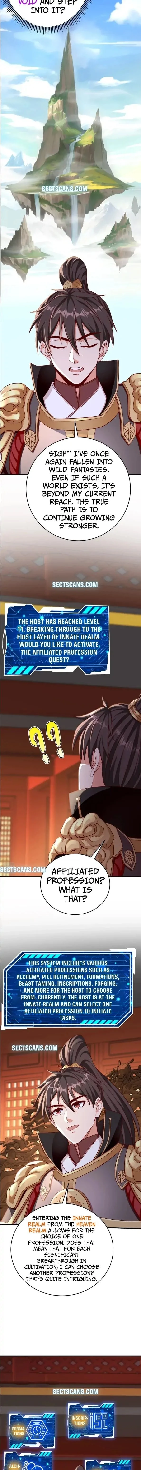 The Son of the First Emperor Kills Enemies and Becomes a God Chapter 42 - 12