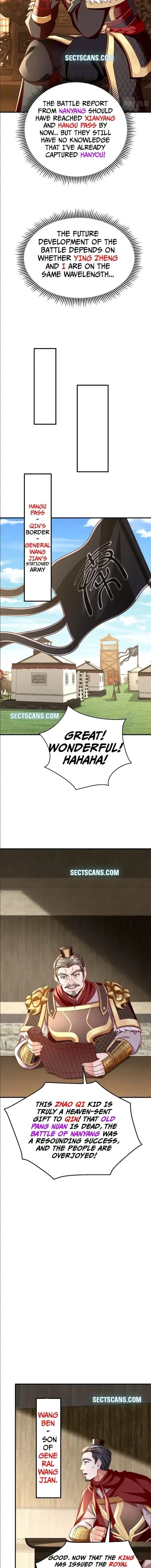 The Son of the First Emperor Kills Enemies and Becomes a God Chapter 42 - 14