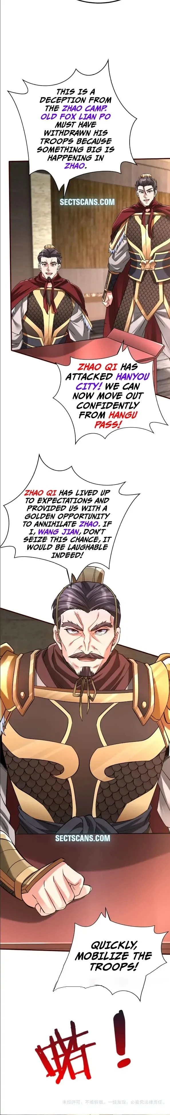 The Son of the First Emperor Kills Enemies and Becomes a God Chapter 42 - 22