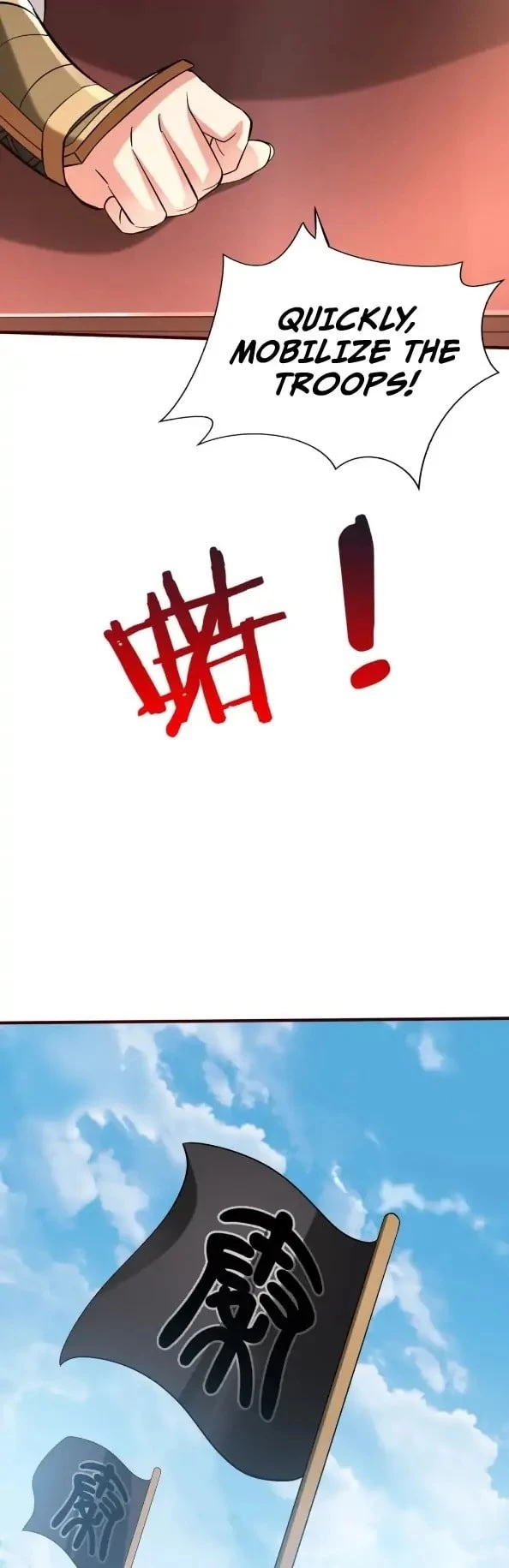 The Son of the First Emperor Kills Enemies and Becomes a God Chapter 43 - 5