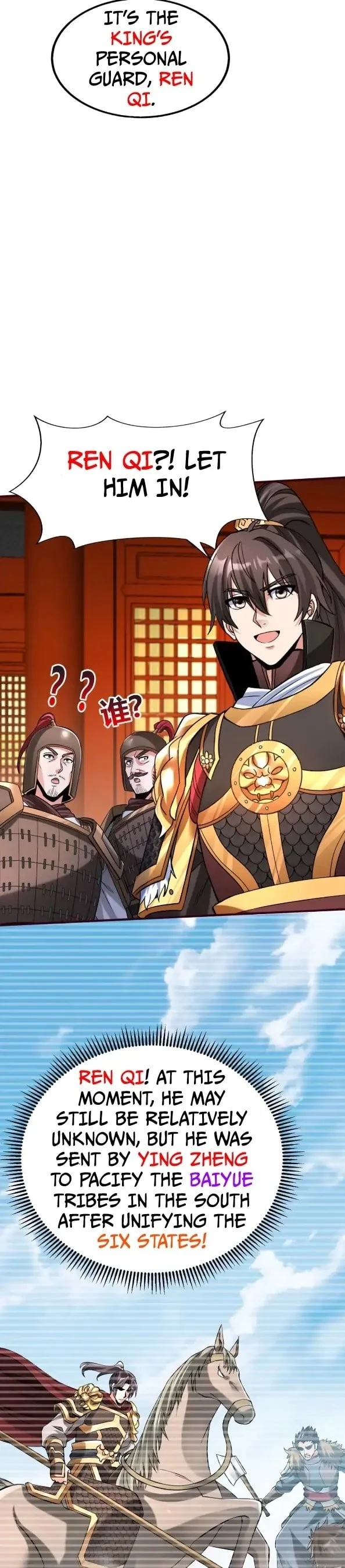 The Son of the First Emperor Kills Enemies and Becomes a God Chapter 43 - 11