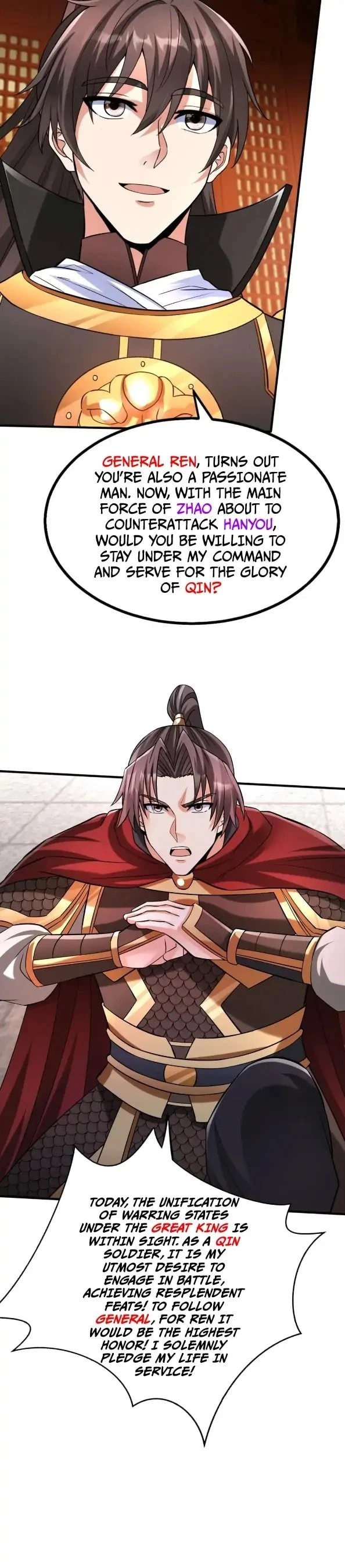 The Son of the First Emperor Kills Enemies and Becomes a God Chapter 43 - 15