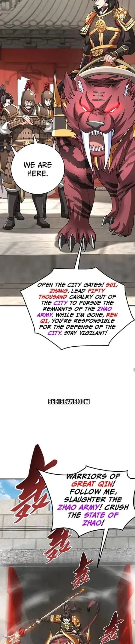 The Son of the First Emperor Kills Enemies and Becomes a God Chapter 46 - 12