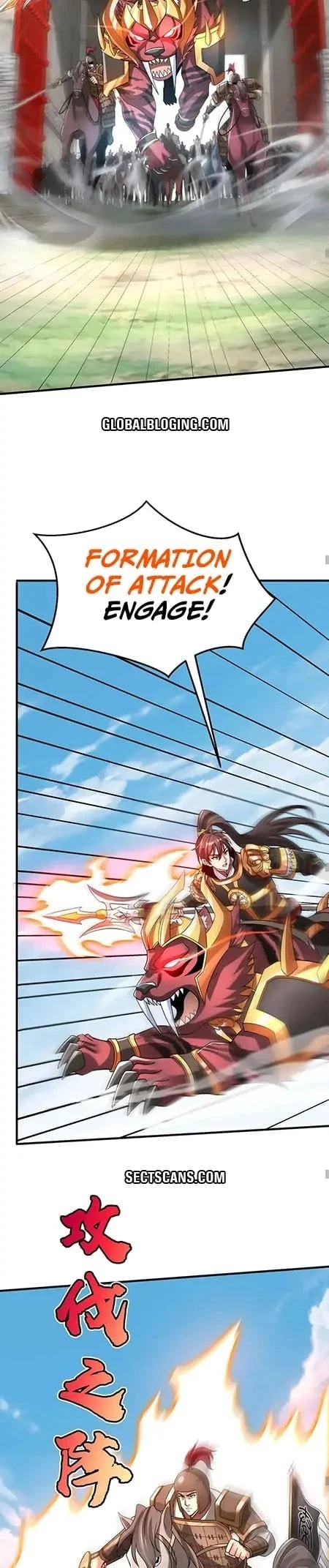 The Son of the First Emperor Kills Enemies and Becomes a God Chapter 46 - 13