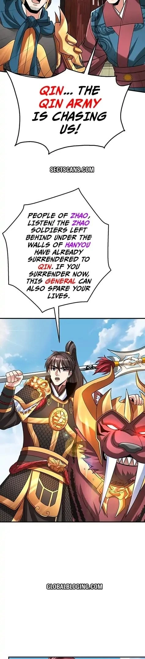 The Son of the First Emperor Kills Enemies and Becomes a God Chapter 46 - 28